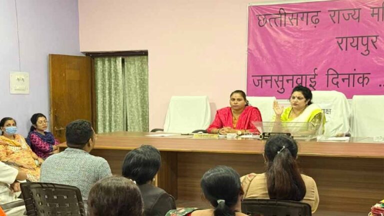 CG महिला आयोग अध्यक्ष का बड़ा बयान, साइबर क्राइम पर महिलाएं सीधे IG से करें शिकायत