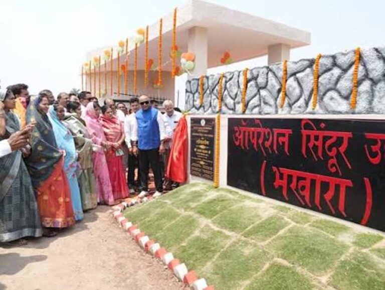 धमतरी के शासकीय ITI परिसर में बन रहा ‘ऑपरेशन सिंदूर उद्यान’, देशभक्ति की दिखेगी झलक