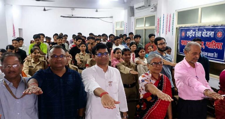 “नशे को ना, जिंदगी को हाँ”