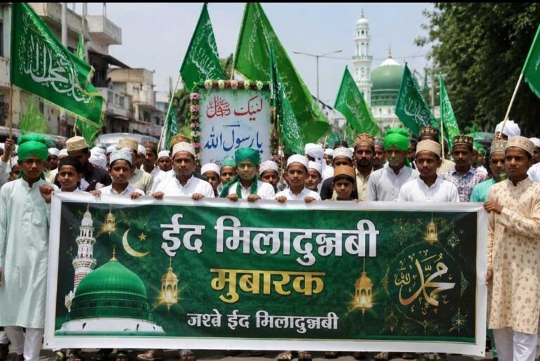 नई लेदरी में गूंजा नात-ए-पाक का पैगाम, मोहब्बत और भाईचारे से रोशन हुईं गलियां