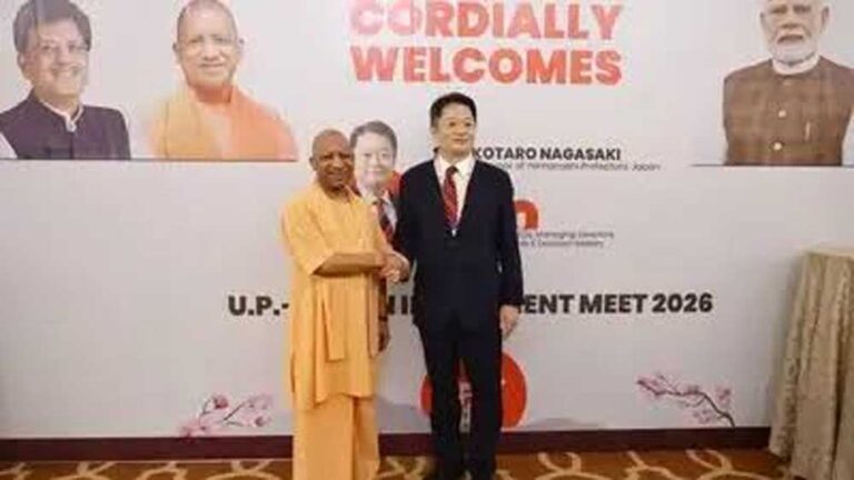 काशी में जापानी प्रतिनिधिमंडल का आगमन, निवेश और औद्योगिक सहयोग को मिलेगी नई दिशा