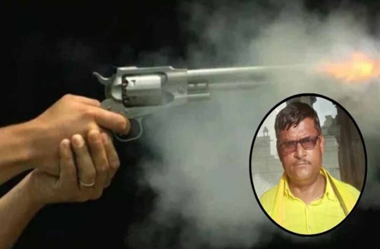 भिंड में जमीन और चुनावी रंजिश का खूनी अंत, पूर्व सरपंच की गोली मारकर हत्या