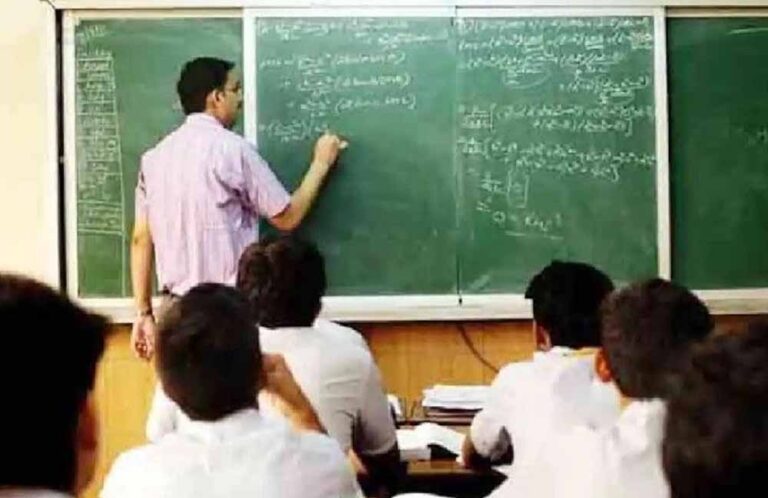 MP के 1.5 लाख शिक्षकों की नौकरी पर संकट? MPTET परीक्षा देना होगा जरूरी