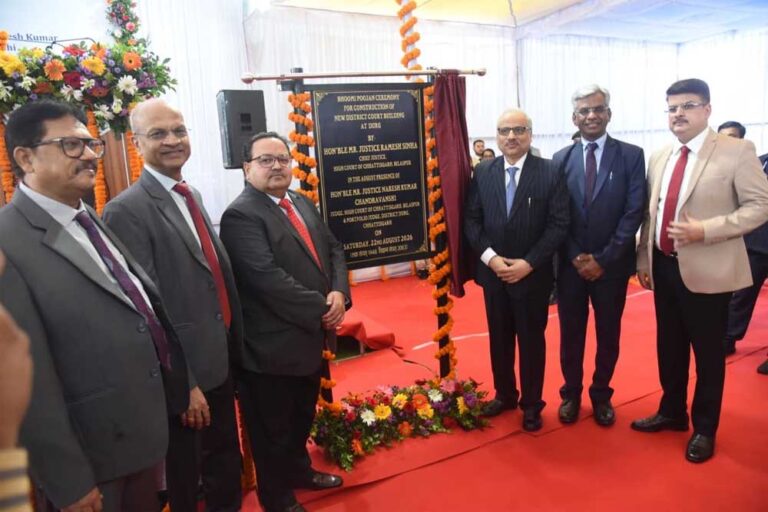 मुख्य न्यायाधिपति रमेश सिन्हा ने दुर्ग में नवीन न्यायालय भवन के निर्माण हेतु किया भूमिपूजन