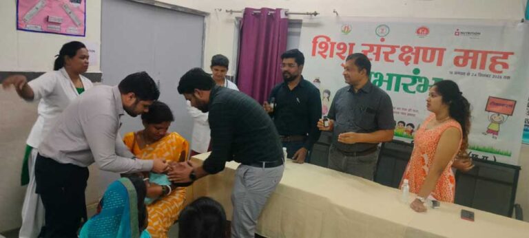 शिशु संरक्षण माह का शुभारंभ, बच्चों के स्वास्थ्य और पोषण पर रहेगा विशेष फोकस