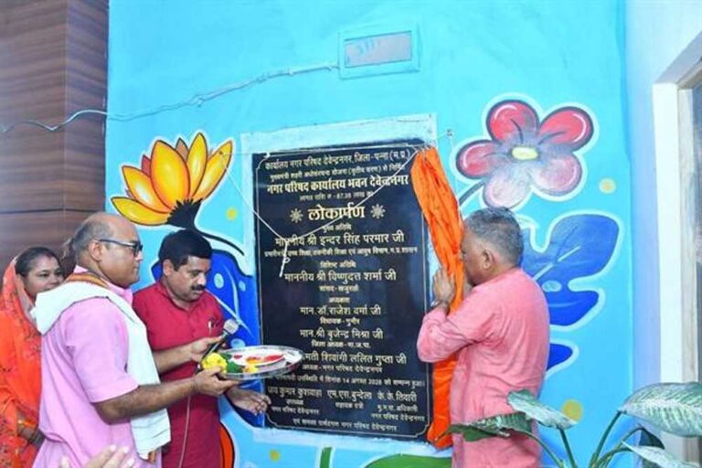 जनता की समस्याओं का त्वरित समाधान और राष्ट्र के प्रति कर्तव्यबोध ही सुशासन की पहचान : मंत्री परमार