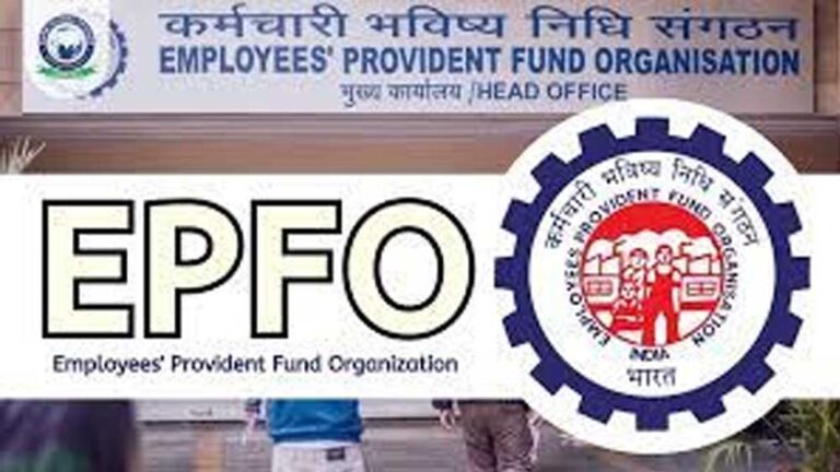 EPFO Big Update: ₹25,000 बेसिक सैलरी वालों को भी मिलेगा ज्यादा पेंशन का फायदा? 10 साल पुराना नियम बदलने की तैयारी