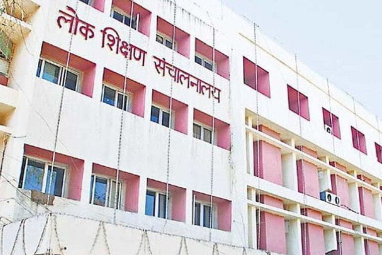 MP में ई-अटेंडेंस पर जल्द नया सर्कुलर, संकुल प्राचार्यों को मिलेगा राहत देने का अधिकार