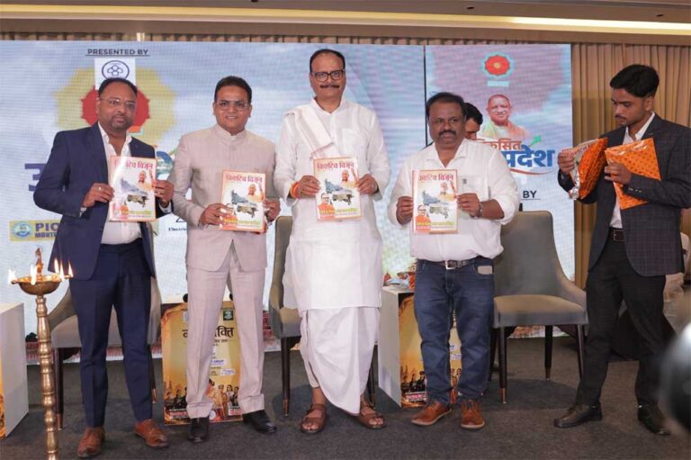 क्रिएटिव विज़न के नए अंक का विमोचन, डिप्टी सीएम ब्रजेश पाठक ने की टीम की सराहना
