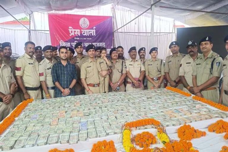 पैसे दोगुने करने का झांसा देकर 2 करोड़ रूपए की धोखाधड़ी करने वाले अंतर्राज्यीय गिरोह का राजगढ़ पुलिस ने किया पर्दाफाश