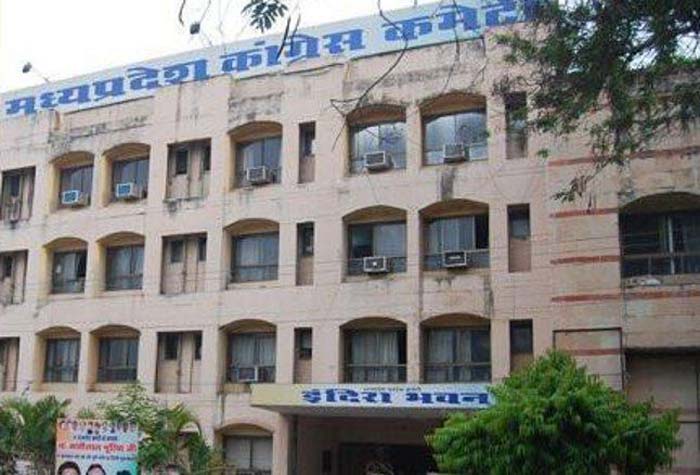 MP कांग्रेस में बड़ा संगठनात्मक बदलाव, इसी सप्ताह भंग होगी प्रदेश कार्यकारिणी; Gen-Z पर भी मंथन