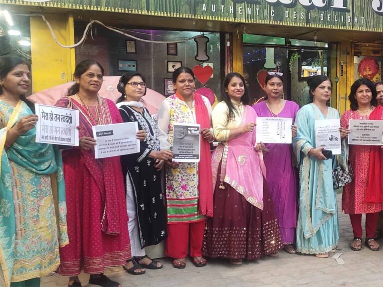 स्वदेशी फैशन शो में आत्मसमर्पित महिलाओं ने बढ़ाया आत्मविश्वास, रैंप पर दिखाया हुनर