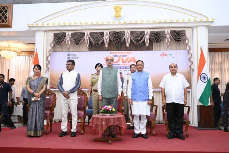 राज्यपाल रमेन डेका और मुख्यमंत्री विष्णु देव साय की उपस्थिति में लोक भवन से ‘नशा मुक्त युवा विकसित भारत संकल्प अभियान’ का शुभारंभ