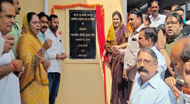 विकास की गति रहेगी निरंतर जारी, जन-आकांक्षाओं की पूर्ति हमारी प्रतिबद्धता : राज्यमंत्री गौर