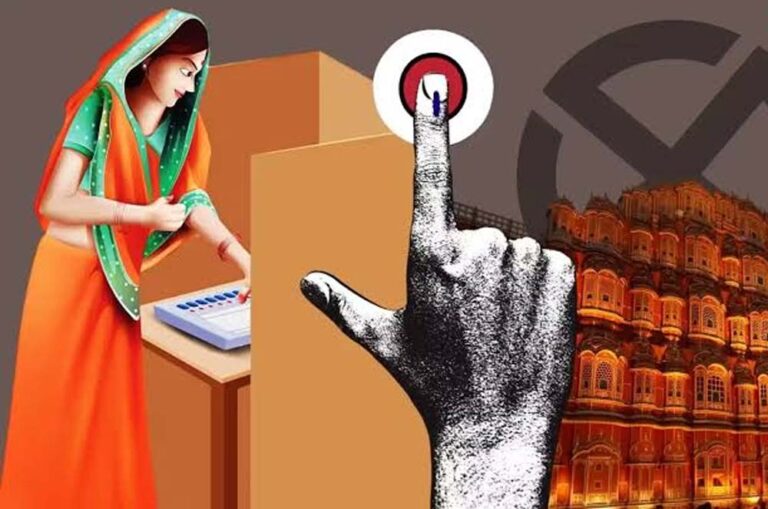 राजस्थान पंचायत चुनाव पर बड़ा अपडेट, 15 नवंबर से पहले होगी प्रक्रिया पूरी