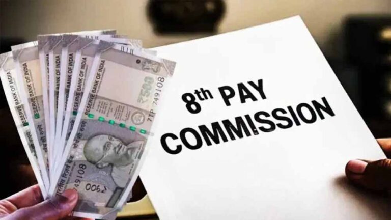 8th Pay Commission में OPS की वापसी पर पेच, एक्सपर्ट्स ने बताया क्यों मुश्किल है पुरानी पेंशन बहाल करना