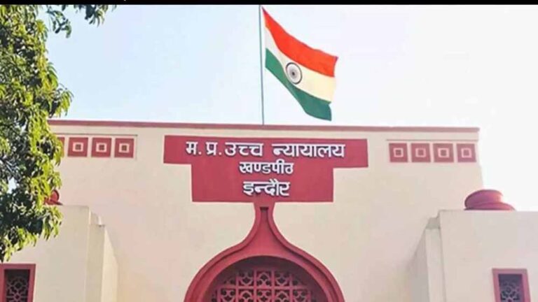 उज्जैन में 100 साल पुरानी शाही मस्जिद हटाने का रास्ता साफ, हाईकोर्ट ने खारिज की दोनों याचिकाएं