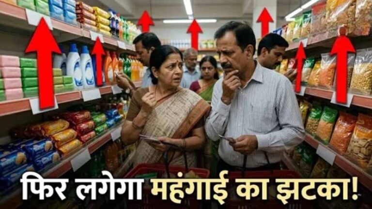 अगस्त में थोक महंगाई ने बढ़ाई चिंता, तेल-बिजली से लेकर खाने-पीने की चीजें हुईं महंगी