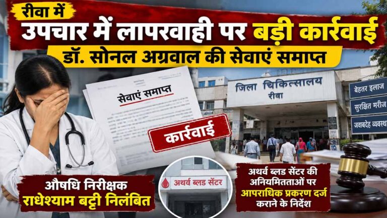 EPFO का नया नियम आज से लागू, ₹25 हजार सैलरी पर कितनी मिलेगी पेंशन? समझें पूरा गणित