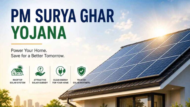 प्रधानमंत्री सूर्य घर योजना को जन-जन तक पहुंचाने कंपनी लगाएगी ‘सेवा सेतु कैंप’