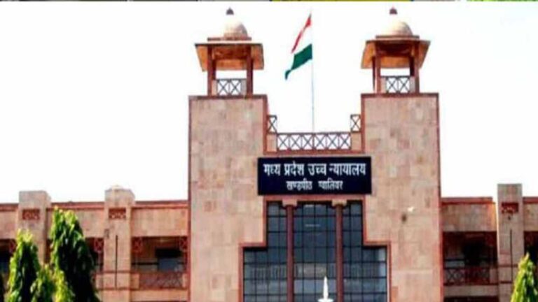 हाई कोर्ट के आदेश के बाद भी श्रमिक को नौकरी पर नहीं लिया, मंडी समिति को देने होंगे ₹6.44 लाख