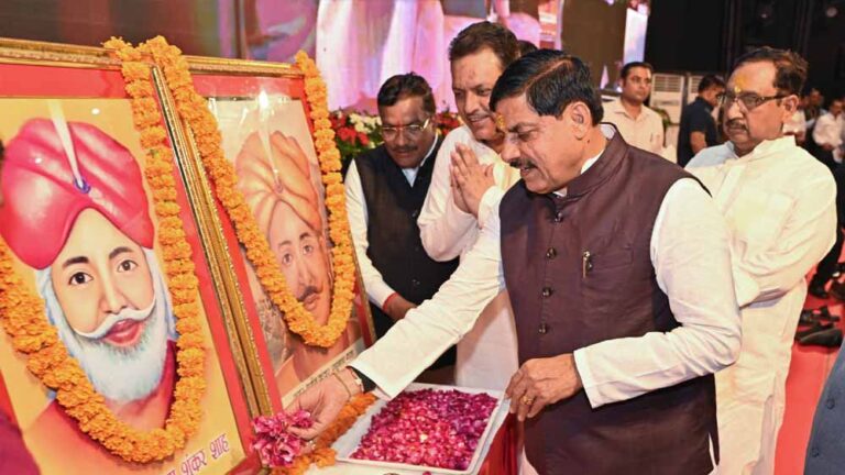 राजा शंकर शाह-रघुनाथ शाह ने सनातन संस्कृति और राष्ट्र की रक्षा के लिए अपने प्राणों का उत्सर्ग किया : मुख्यमंत्री डॉ. यादव