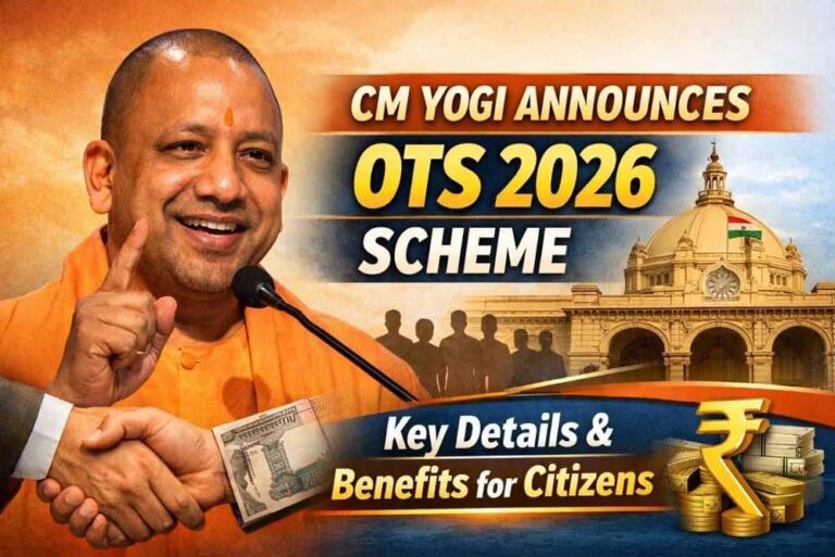 योगी सरकार की ओटीएस योजना से शहरी करदाताओं को बड़ी राहत, 31.06 करोड़ रुपये की ब्याज माफी