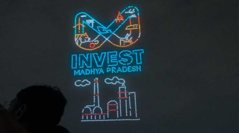 भोपाल में 2027 ग्लोबल इन्वेस्टर्स समिट की तैयारी तेज, सतगढ़ी-महाबड़िया में बनेगा आयोजन स्थल