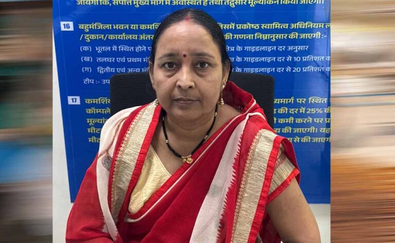 सेवा की कहानी : पंजीयन शुल्क में 50 प्रतिशत छूट से रचना सोनी ने बचाए 35 हजार रुपये