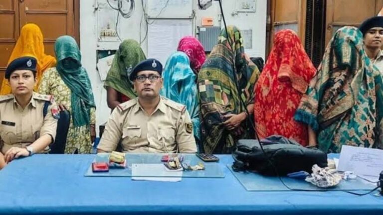 पटना जंक्शन पर महिला चोर गिरोह का पर्दाफाश, 8 गिरफ्तार; मोबाइल-गहने बरामद