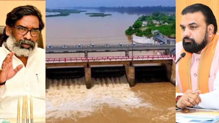25 साल पुराना सोन नदी जल विवाद खत्म, बिहार-झारखंड के 10 जिलों को मिलेगा लाभ