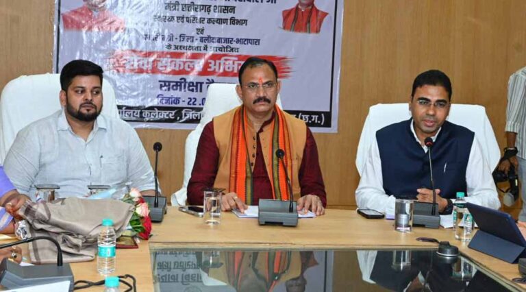 रायपुर : सेवा संकलल्प अभियान अंतर्गत सभी कार्यक्रमों का बेहतर आयोजन सुनिश्चित हो -कैबिनेट मंत्री जायसवाल