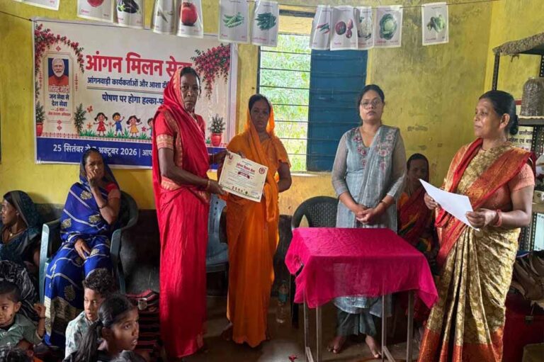 आंगन मिलन सेवा से उत्सव स्थल बने आंगनबाड़ी केंद्र, पहले दिन 97 हजार से अधिक लोगों की सहभागिता