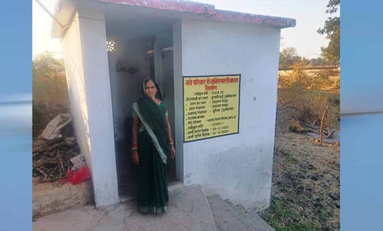 स्वच्छता, सम्मान और सुरक्षाः राजनांदगांव की कुमारी बाई के जीवन में स्वच्छ भारत मिशन से आया सकारात्मक बदलाव
