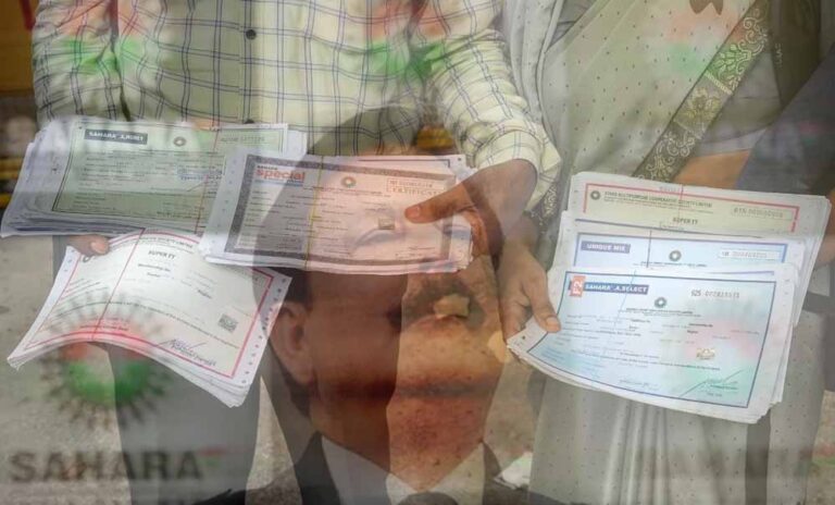 सहारा रिफंड में 18.67 लाख जमाकर्ता ‘गायब’! RTI से सामने आया आंकड़ों का बड़ा अंतर