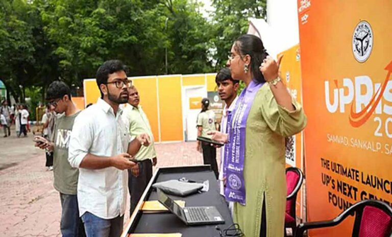 एमआईईटी मेरठ में यूपीराइज 2026 का आयोजन, युवाओं ने दिखाए नवाचार और उद्यमिता के आइडिया
