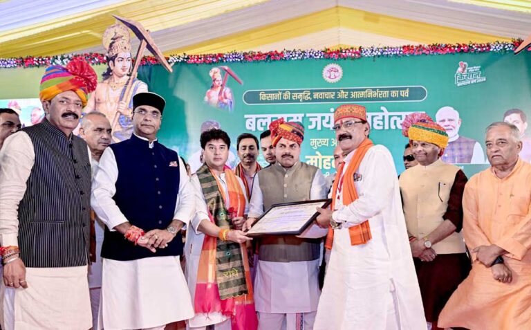 जिनके हाथ में हल, वही है देश का असली बल : मुख्यमंत्री डॉ. यादव