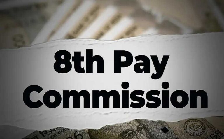 8th Pay Commission: 7% इंक्रीमेंट की मांग पर चर्चा, लागू हुआ तो हर साल ऐसे बढ़ेगी सैलरी