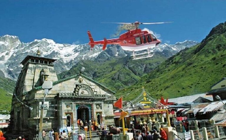 Kedarnath Yatra: 15 सितंबर से फिर शुरू होगी हेलीकॉप्टर सेवा, 7 सितंबर से ऑनलाइन बुकिंग