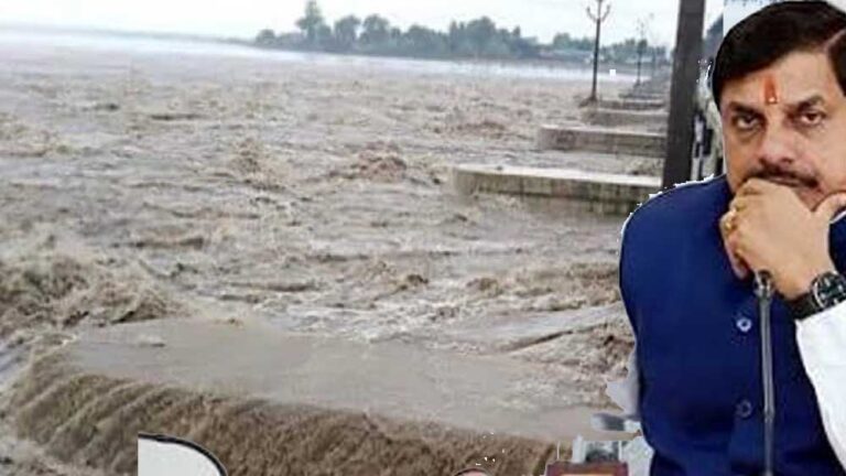 MP में भारी बारिश का अलर्ट, CM मोहन यादव ने कलेक्टरों को किया हाई अलर्ट; सोन नदी खतरे के ऊपर