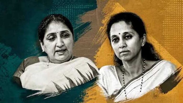 अजित पवार की मौत पर सियासत न करने की सुनेत्रा की अपील, बोलीं- मेरा दर्द कोई नहीं समझ सकता