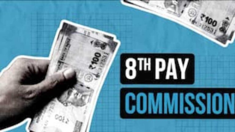 8th Pay Commission: कर्मचारियों की होगी बल्ले-बल्ले! देरी से मिल सकता है 14 लाख तक का एरियर, समझें गणित