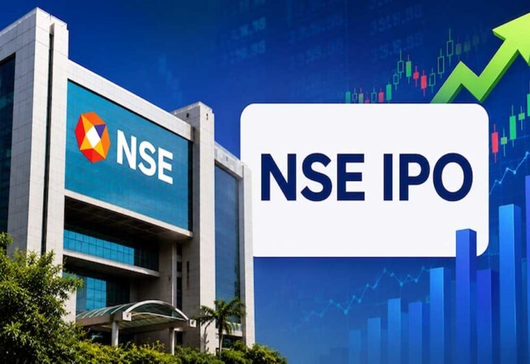 NSE IPO को लेकर बड़ा अपडेट, इस तारीख को शेयर हो सकते हैं लिस्ट