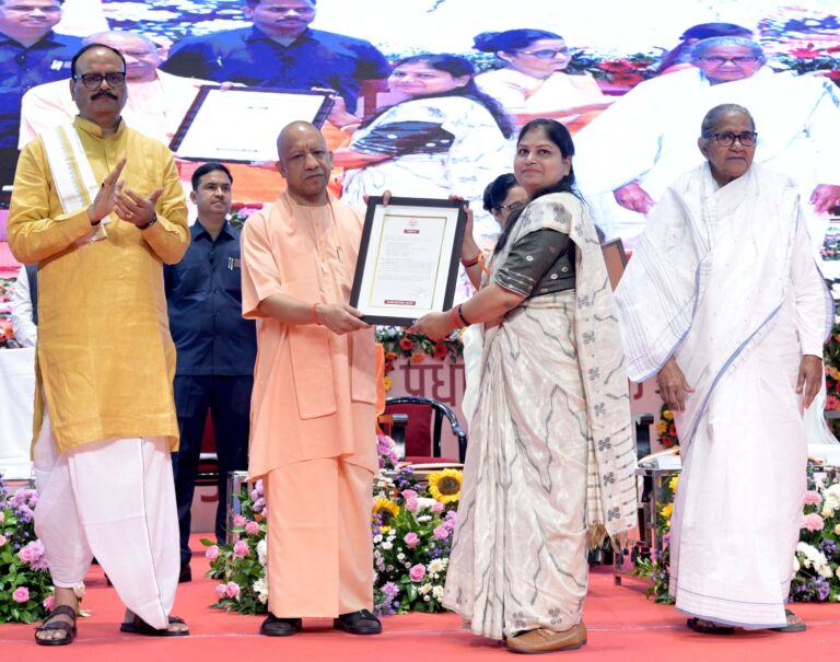 छह महीने में एक लाख सरकारी नौकरी देने के महाभियान के तहत चार दिन में तीसरा बड़ा नियुक्ति पत्र वितरण कार्यक्रम