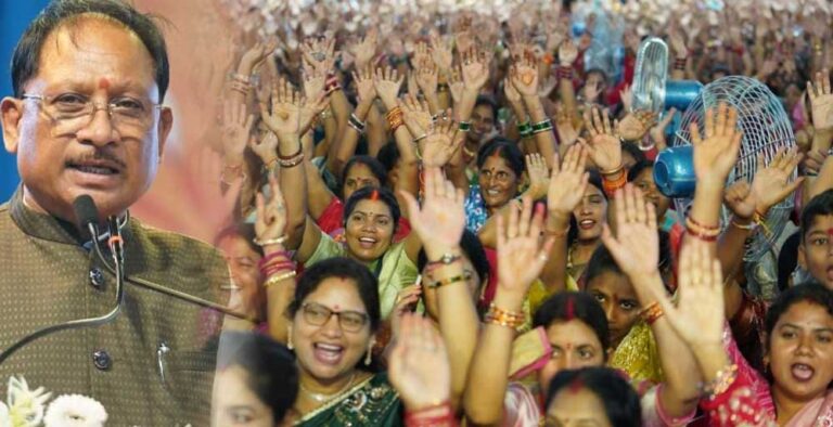 रायपुर : बहतराई स्टेडियम में गूंजा तीजा तिहार का उल्लास, मुख्यमंत्री विष्णु देव साय ने बहनों संग साझा की पर्व की खुशियां