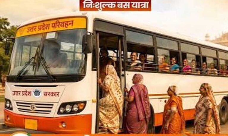 बुजुर्ग महिलाओं के लिए वरदान बनी UP की अहिल्याबाई मातृशक्ति यात्रा योजना, मुफ्त यात्रा से आसान हुआ सफर