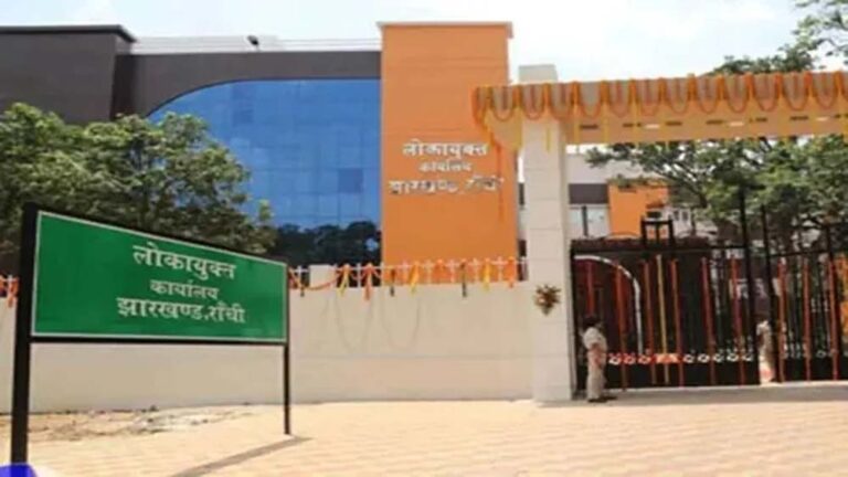 झारखंड के अंचलों में भ्रष्टाचार की शिकायतें बढ़ीं, म्यूटेशन से जुड़े मामले सबसे ज्यादा