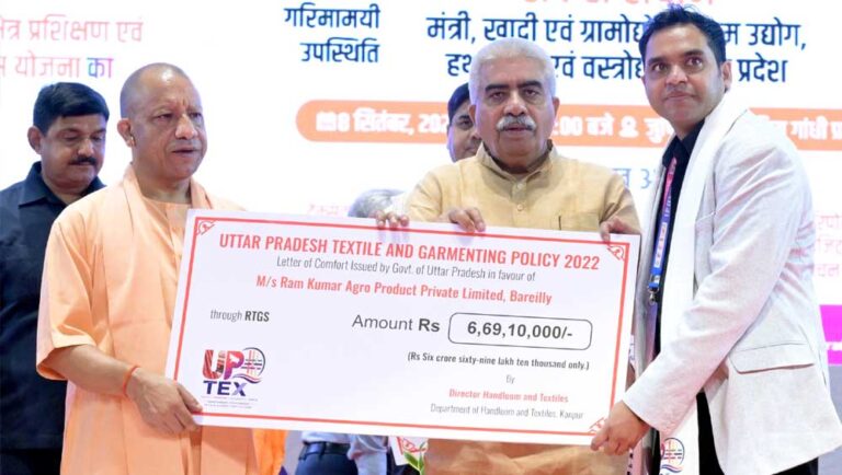 यूपी में बड़े निवेश के लिए उद्योग जगत उत्साहित: रामी रेड्डी