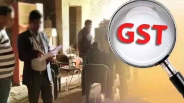 अगस्त्य इंटरप्राइजेस पर बड़ा खुलासा, बोगस कंपनियों से 141 करोड़ की खरीदी
