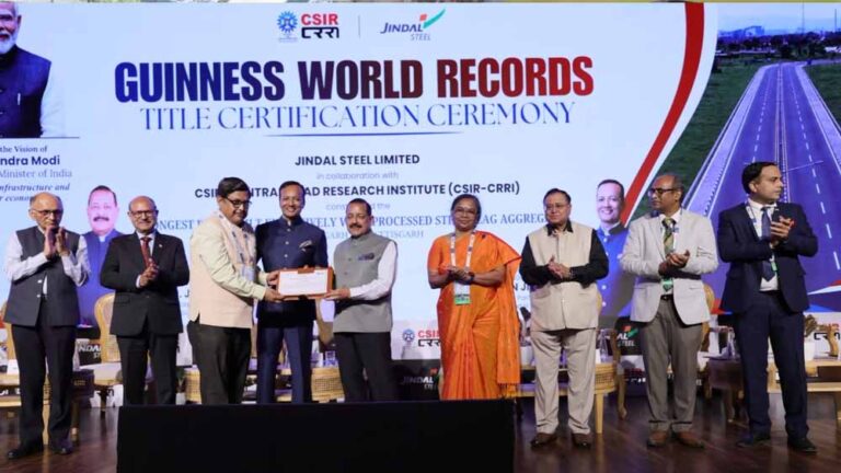 दुनिया की सबसे लंबी स्टील स्लैग रोड बनाकर जिंदल स्टील ने रचा इतिहास, बना गिनीज रिकॉर्ड